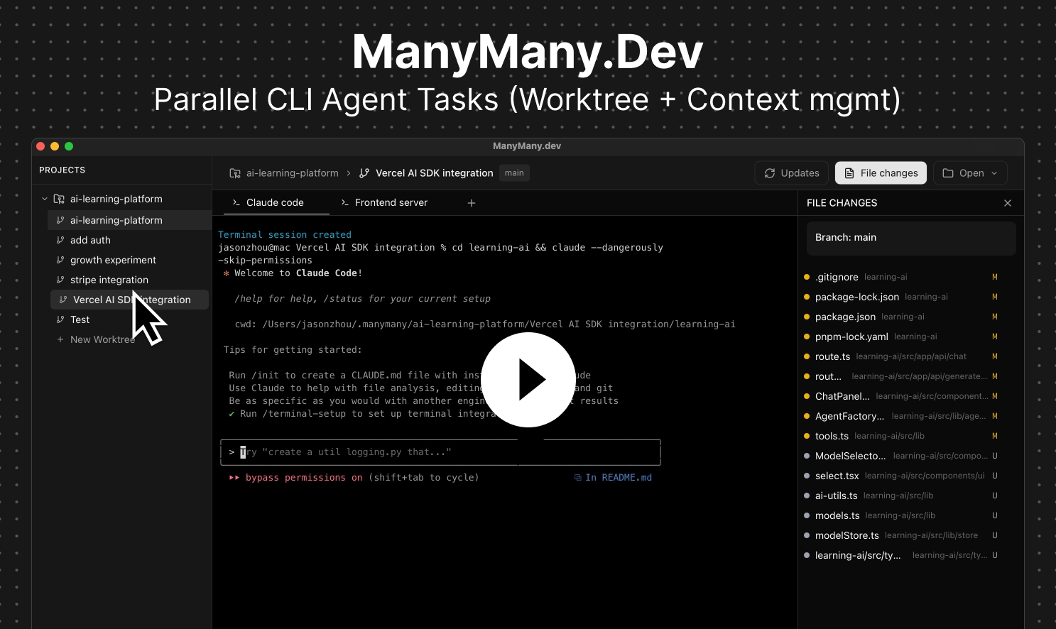ManyMany.dev Demo